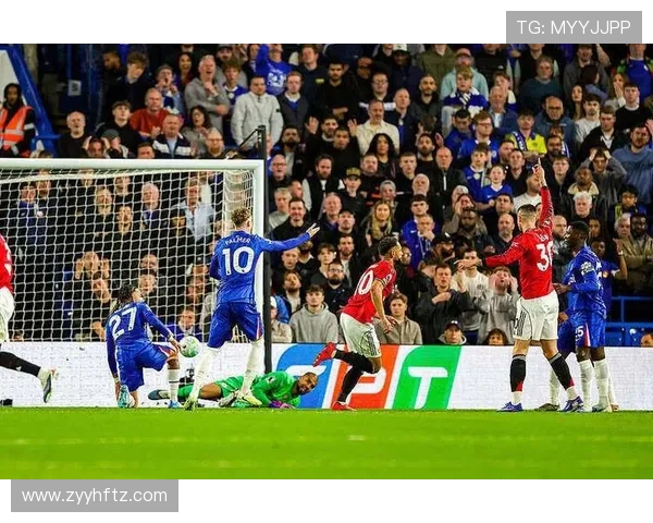 曼联小胜切尔西 库尼亚制胜送对手四连败